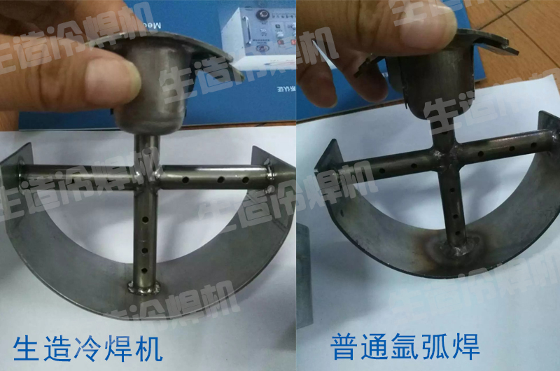 色欲国产精品无码久久综合水蜜桃与氩弧焊焊接对比图