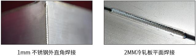 色欲国产精品无码久久综合水蜜桃薄板焊接案例